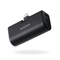 エレコム 折り畳み式直挿しモバイルバッテリー(USB Type-Cプラグ/5000mAh) ブラック DE-C57L-5000BK