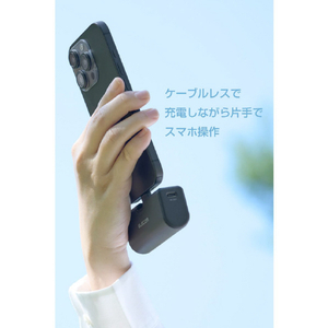 エレコム 折り畳み式直挿しモバイルバッテリー(USB Type-Cプラグ/5000mAh) ブラック DE-C57L-5000BK-イメージ3