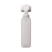 DJI OP2CP4 DJI Pocket 2 Exclusive Combo Sunset White DJI OP2CP4 DJI Pocket 2 Exclusive Combo Sunset White