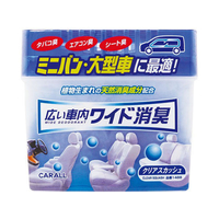 晴香堂 広い車内ワイド消臭 クリアスカッシュ FC34398-1488