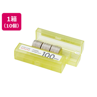 オープン工業 コインケース 100円用 10個 FCV3226M-100