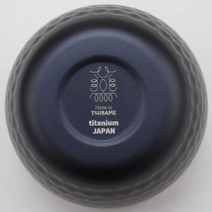 ヤードフォース チタン槌目ぐい呑み 二重構造 ブラック FC197YP-PY-C019-イメージ3