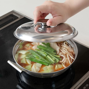 リバティーコーポレーション 卓上鍋 浅型 一人鍋 17cm FCF929M-LD-485-イメージ7