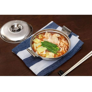 リバティーコーポレーション 卓上鍋 浅型 一人鍋 17cm FCF929M-LD-485-イメージ9