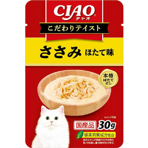 いなばペットフード CIAO こだわりテイスト ささみ ほたて味 30g CIAOｺﾀﾞﾜﾘﾃｲｽﾄｻｻﾐﾎﾀﾃ30G-イメージ1
