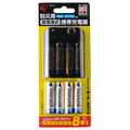 アイリスオーヤマ 防災用乾電池式携帯充電器 ブラック BC-K8