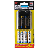 アイリスオーヤマ 防災用乾電池式携帯充電器 ブラック BC-K8