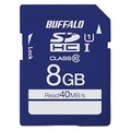 BUFFALO 高速SDHC UHS-Iメモリーカード(8GB) RSDC-008GU1S