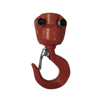 象印チェンブロック α用下フックセット(60kg~250kg用) FC068HA-3902188