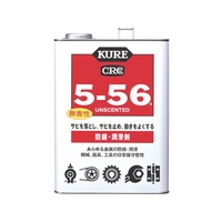 KURE/多用途・多機能防錆・潤滑剤 5ー56無香性 ホワイト缶 FCA775R-8684256