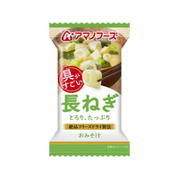 アマノフーズ 具がすごい おみそ汁 長ねぎ フリーズドライ FCK655B