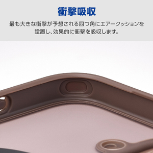 エレコム iPhone 17 ハイブリッドケース 極限 MAGKEEP スタンド ブラウン PM-A25AMGSTKMBR-イメージ4