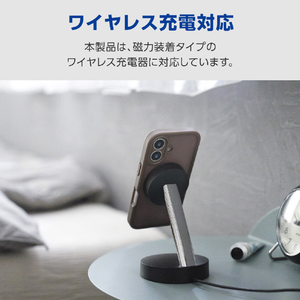 エレコム iPhone 17 ハイブリッドケース 極限 MAGKEEP スタンド ブラウン PM-A25AMGSTKMBR-イメージ5