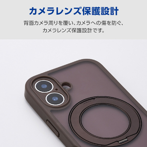 エレコム iPhone 17 ハイブリッドケース 極限 MAGKEEP スタンド ブラウン PM-A25AMGSTKMBR-イメージ7
