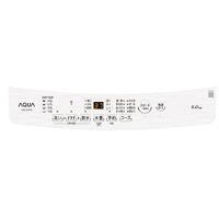 AQUA AQW-5E5(W) 全自動洗濯機(5．0kg) e angle select ホワイト