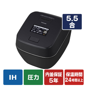 東芝 真空圧力IHジャー炊飯器 炎匠炊き グランブラック RC-10ZWA(K)-イメージ1