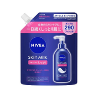 KAO ニベア スキンミルク しっとり ポンプつめかえ用 290g FC597NN