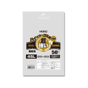 ヘイコー ハイパワー半透明ゴミ袋 45L #011 3層 50枚 FC843SC-006605000-イメージ1