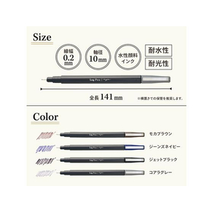 リヒトラブ myfa ログペン コアラグレー FCE158N-PN101-27-イメージ7
