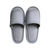 ストロング 来客用 EVAスリッパ Mサイズ グレー FCG995W-10-7-013-55-イメージ1
