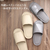 ストロング 来客用 EVAスリッパ Mサイズ グレー FCG995W-10-7-013-55-イメージ5