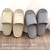 ストロング 来客用 EVAスリッパ Mサイズ グレー FCG995W-10-7-013-55-イメージ6