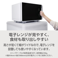 e angle ANG-RE171-D1(W) 【右開き】171L 2ドア冷蔵庫 ホワイト 