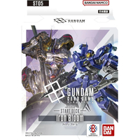 バンダイ ガンダムカードゲーム スタートデッキ Iron Bloom [ST05] ｶﾞﾝﾀﾞﾑTCGｽﾀ-ﾄﾃﾞﾂｷST05