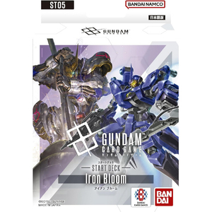 バンダイ ガンダムカードゲーム スタートデッキ Iron Bloom [ST05] ｶﾞﾝﾀﾞﾑTCGｽﾀ-ﾄﾃﾞﾂｷST05-イメージ1