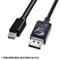 サンワサプライ ミニ-DisplayPort変換ケーブル(Ver1．4)(1m) ブラック KC-DPM14010