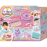 アガツマ ﾗﾌﾞｱﾐﾌﾟﾚﾐｱﾑｾﾂﾄ2025 ラブあみ プレミアムセット