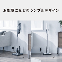パナソニック MC-SB35K-C サイクロン式コードレススティッククリーナー