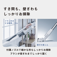 パナソニック MC-SB35K-C サイクロン式コードレススティッククリーナー