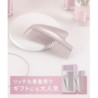 SALONIA SAL25322PK グロッシーケア メタルカッサコーム ピンク