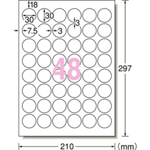 エーワン ラベルシール プリンタ兼用 強粘着タイプ マット紙・A4判 48面 丸型 ホワイト 78448-イメージ2