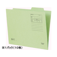 コクヨ 個別フォルダー(間伐材使用) A4 緑 10枚 1パック(10枚) F885697-A4-KIF-G