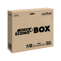 日本サニパック エコノプラス BOX 大型 50枚 半透明 FCA7390-E-04
