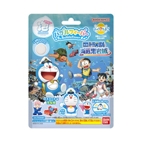 バンダイ びっくらたまご バブルフィーバー 映画ドラえもん 新・のび太の海底鬼岩城 ﾋﾞﾂｸﾗﾀﾏｺﾞﾄﾞﾗｴﾓﾝｷｶﾞﾝｼﾞﾖｳ