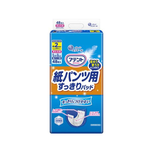 大王製紙 アテント紙パンツ用尿とりパッド ぴったり超安心2回吸収 48枚 FCR7259-イメージ1