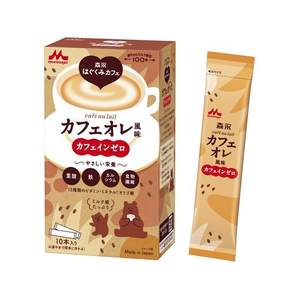 森永乳業 森永はぐくみカフェ ミルクティー風味 20g×10本 FC525YP-イメージ1