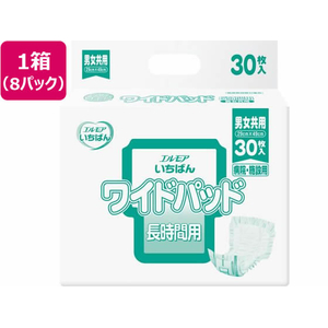 カミ商事 エルモア いちばんワイドパッド 30枚×8パック FCE020U-イメージ1
