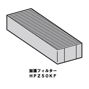 日立 加湿フィルター HP-Z50KF-イメージ1