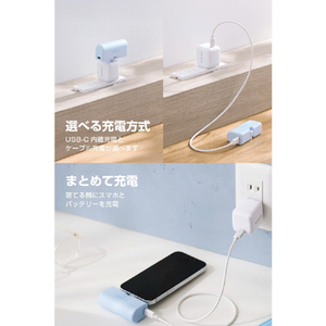 エレコム 折り畳み式直挿しモバイルバッテリー(USB Type-Cプラグ/5000mAh) ブルー DE-C57L-5000BU-イメージ6