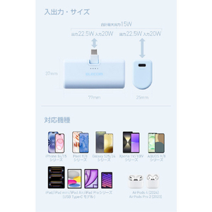 エレコム 折り畳み式直挿しモバイルバッテリー(USB Type-Cプラグ/5000mAh) ブルー DE-C57L-5000BU-イメージ9