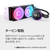NZXT 簡易水冷CPUクーラー 120mm シングルフレームファン採用 KRAKEN Elite (2024)  F240 RGB CORE ホワイト RL-KR24E-W2-イメージ7