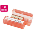 オープン工業 コインケース 500円用 10個 FCV3227-M-500