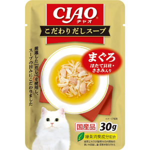 イナバショクヒン CIAO こだわり だしスープ まぐろ ほたて貝柱・ささみ入り 30g ﾁﾔｵｺﾀﾞﾜﾘﾀﾞｼｽ-ﾌﾟﾏｸﾞﾛﾎﾀﾃ30G-イメージ1