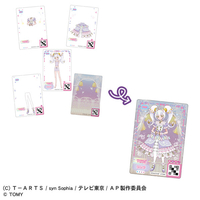 タカラトミー ひみつのアイプリミルフィーカードR vol．3 ｱｲﾌﾟﾘﾐﾙﾌｲ-ｶ-ﾄﾞRVOL3