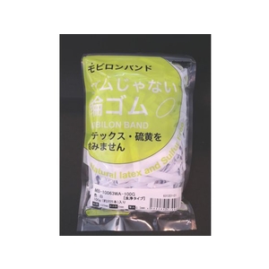 日清紡テキスタイル 日清紡/モビロンバンド100×6×0.3白／洗浄タイプ100G FC076GN-3368572-イメージ1