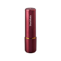 シヤチハタ ネーム9 メタリックカラー MO式 レッドメタリック FC905NZ-XL-9/CM5(MO)
